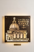 Ya Gharib Nawaz Illuminated Wall Art
